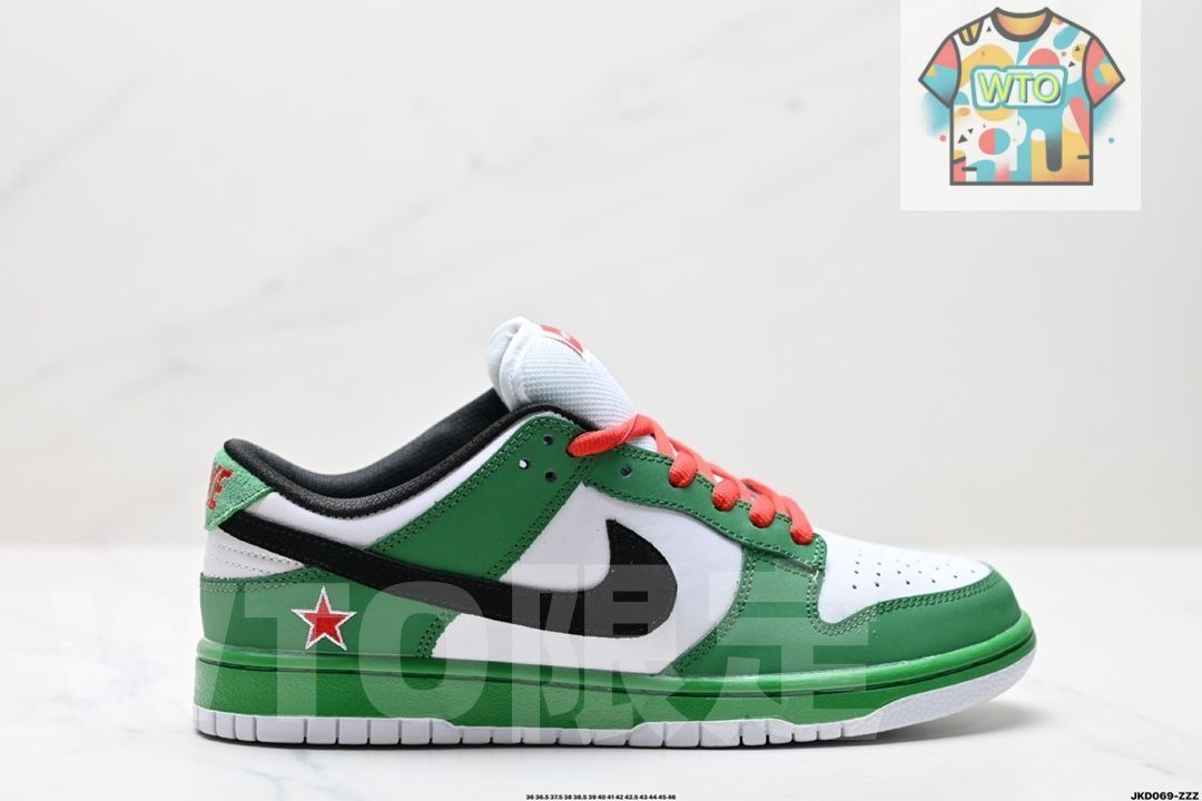 ナイキ　ダンクSBハイネケン Nike SB Dunk Low 
