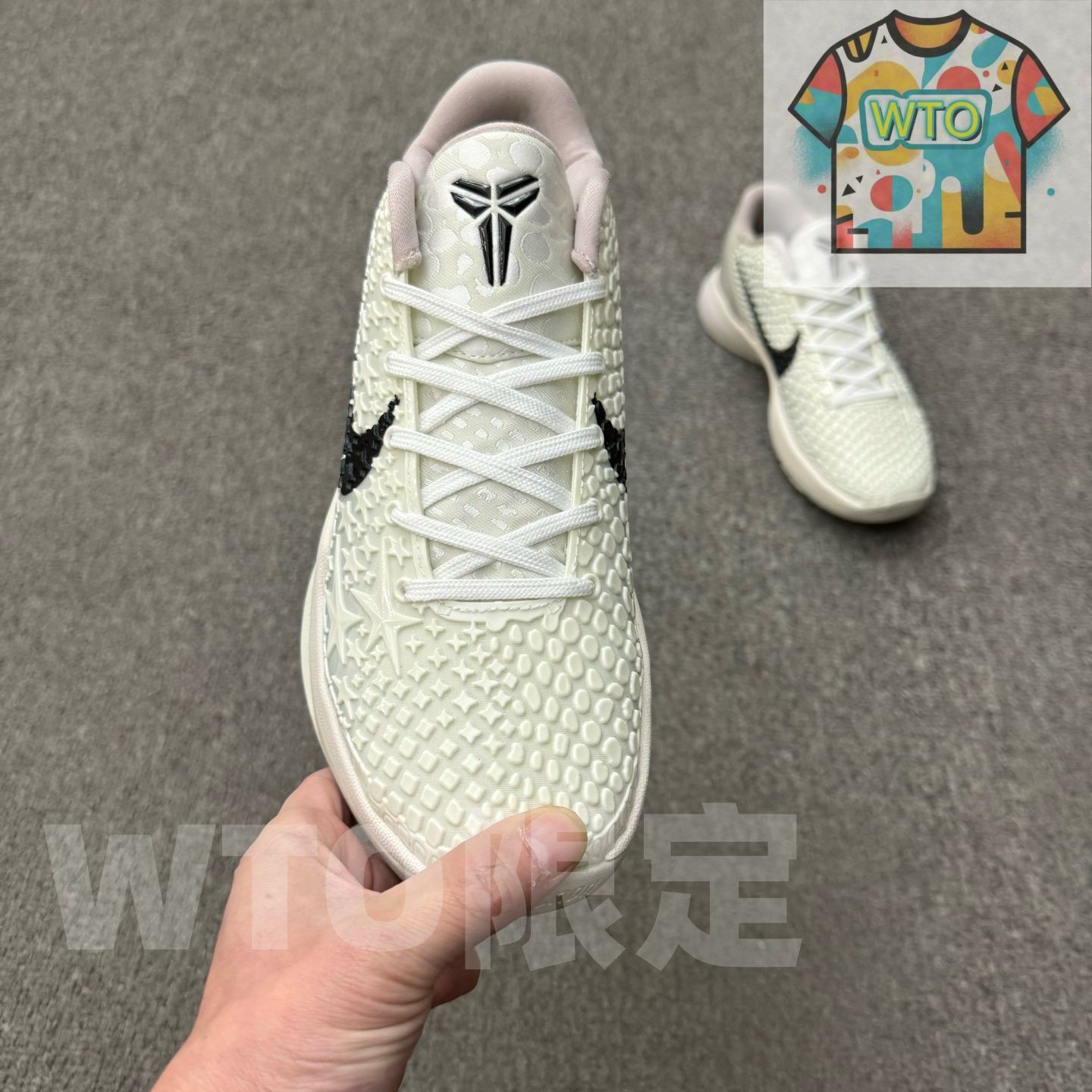 Nike Kobe 6 Protro Sailナイキ コービー6 プロトロ セイルFQ3546-100