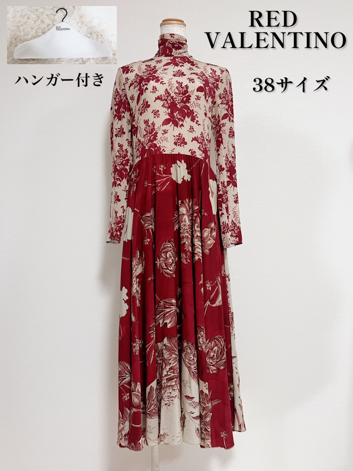 RED VALENTINO レッドヴァレンティノ 38 ワンピース 橋本環奈着用