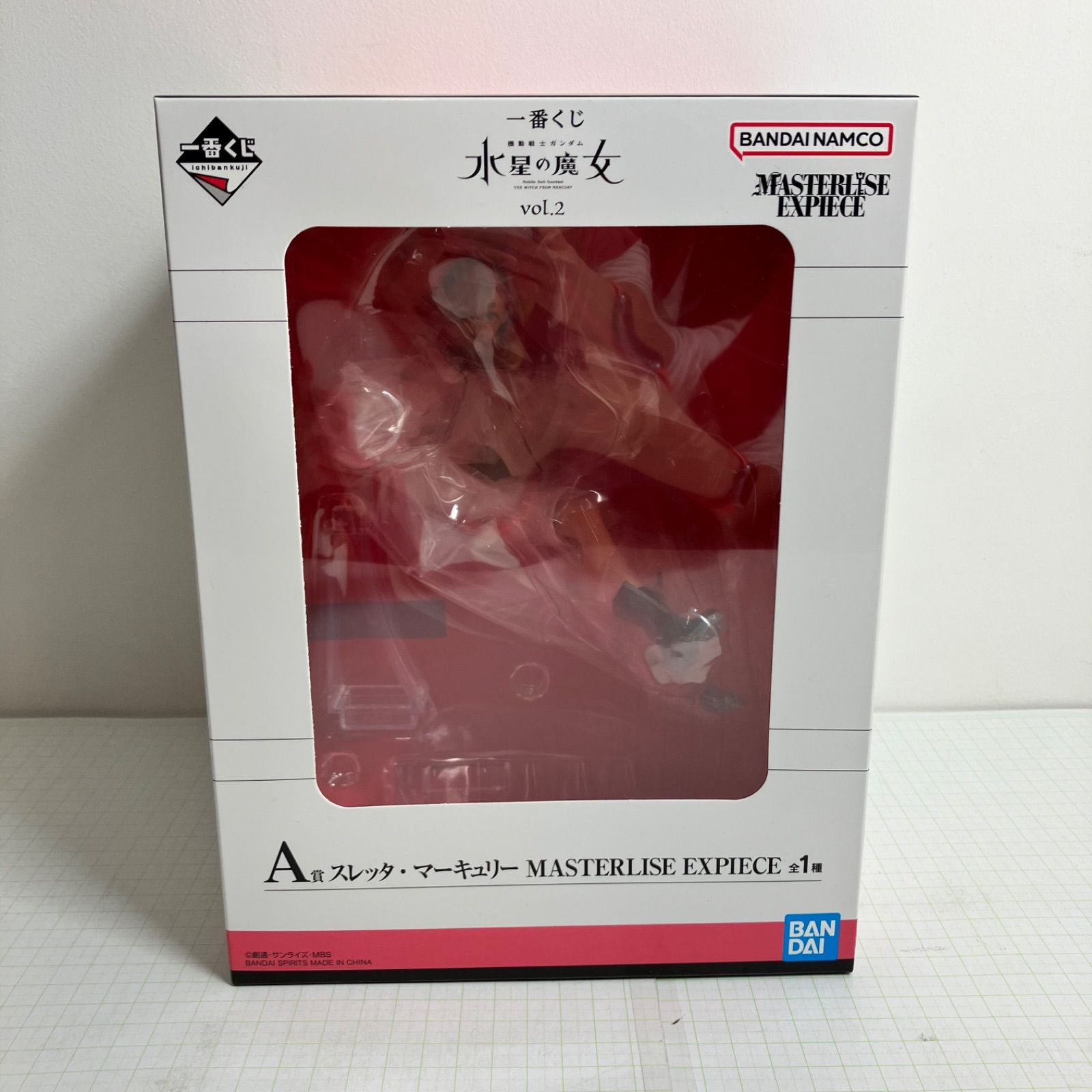 瀬戸店】未開封 A賞 スレッタ・マーキュリー MASTERLISE EXPIECE 一番