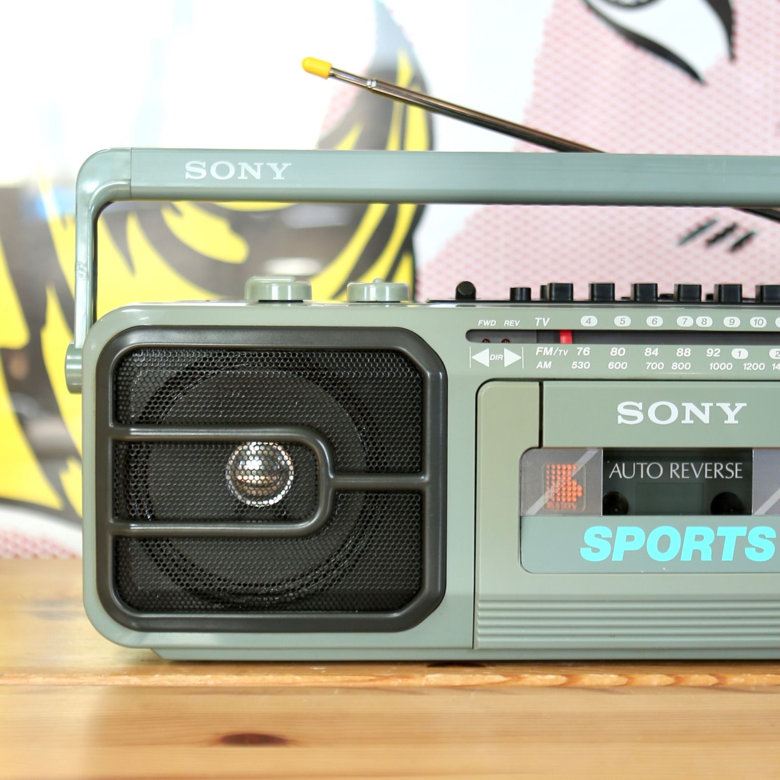 SONY ソニー CFS-V75（1984年発売　防滴SPORTSシリーズ） SONY SPORTS CFS-V75 防滴仕様 ラジカセ ソニー スポーツシリーズ 80