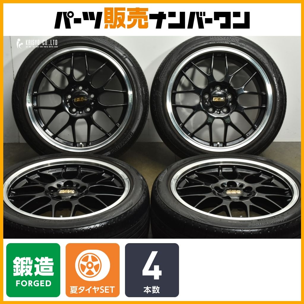 鍛造品】BBS RG-R 18in 8J +40 PCD114.3 ブリヂストン レグノ GR-XII