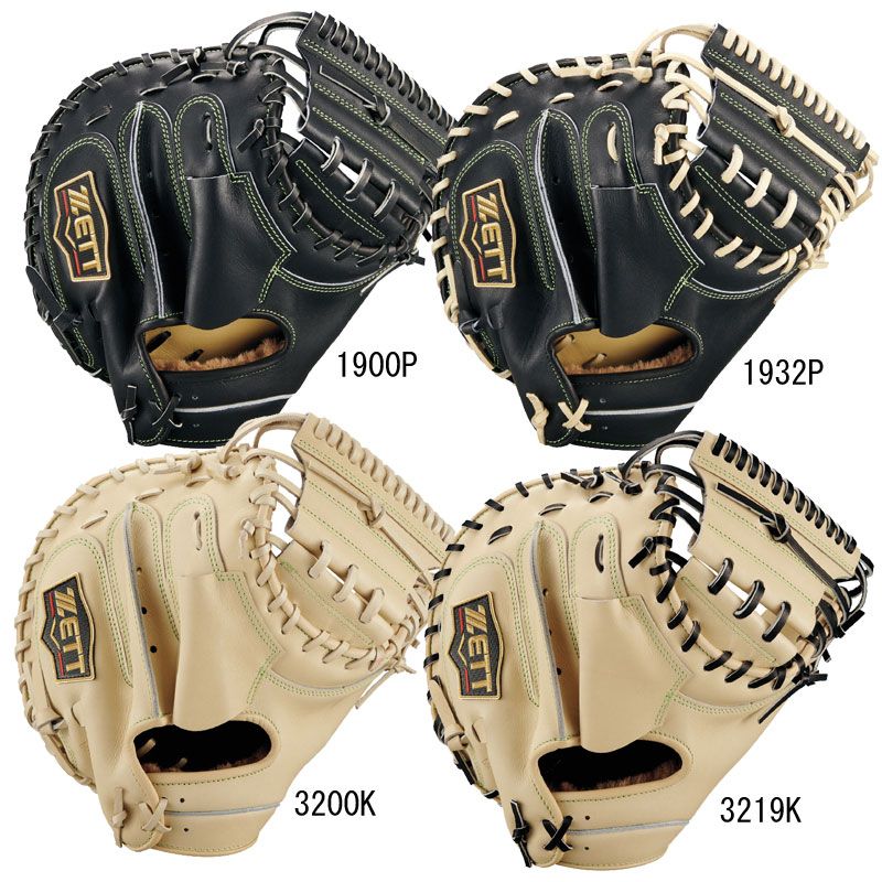 野球 グローブ ゼット 限定 軟式キャッチャーミット ゼット ZETT 軟式キャッチャーミット プロステイタスSE25 捕手用 特別