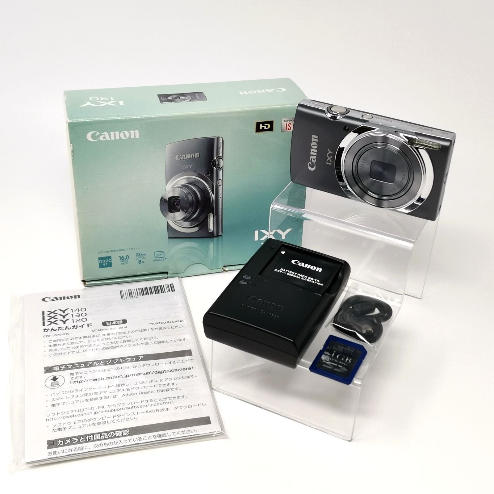 キャノン IXY 130 グレー 動作確認済み 箱あり PC205デジカメ デジタル