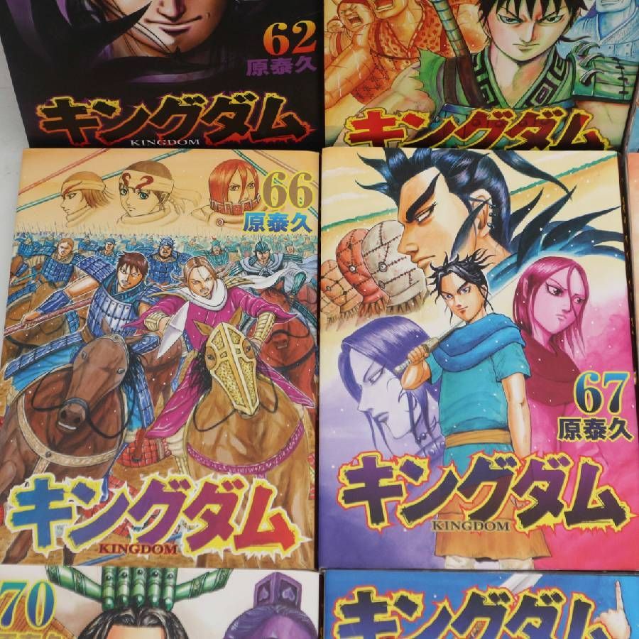 キングダム　初版　全74巻 全初版 キングダム コミック 62-74巻セット 304f15 - メルカリ