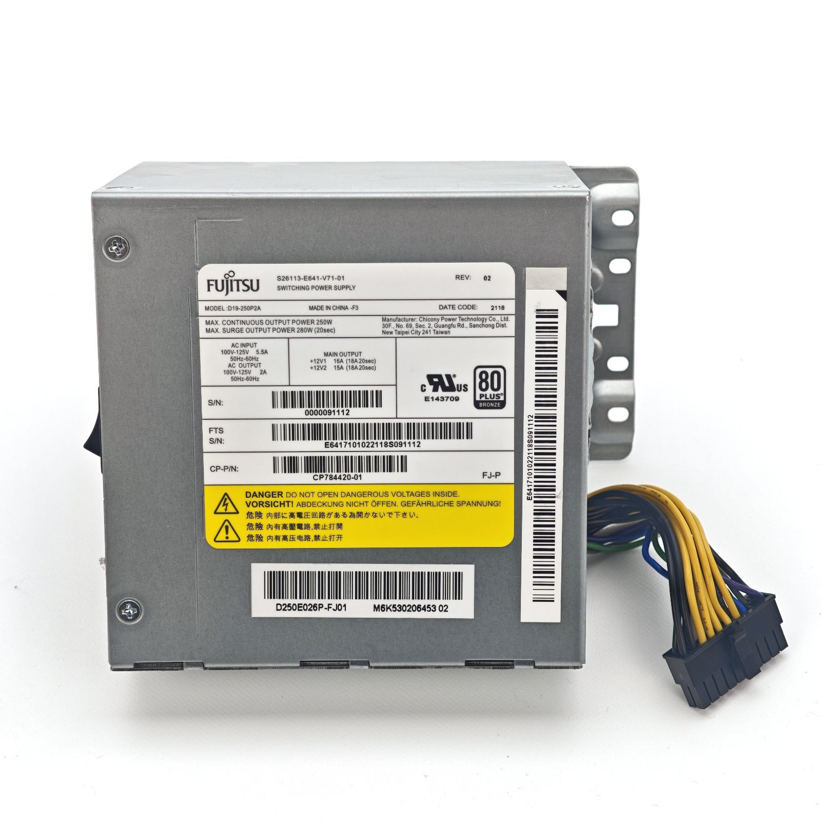 富士通 FUJITSU ESPRIMO 電源ユニット 250W 80PLUS BRONZE D19-250P2A