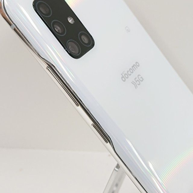 Galaxy A51 5G SC-54A ドコモ プリズム ブリックス ホワイト 送料無料