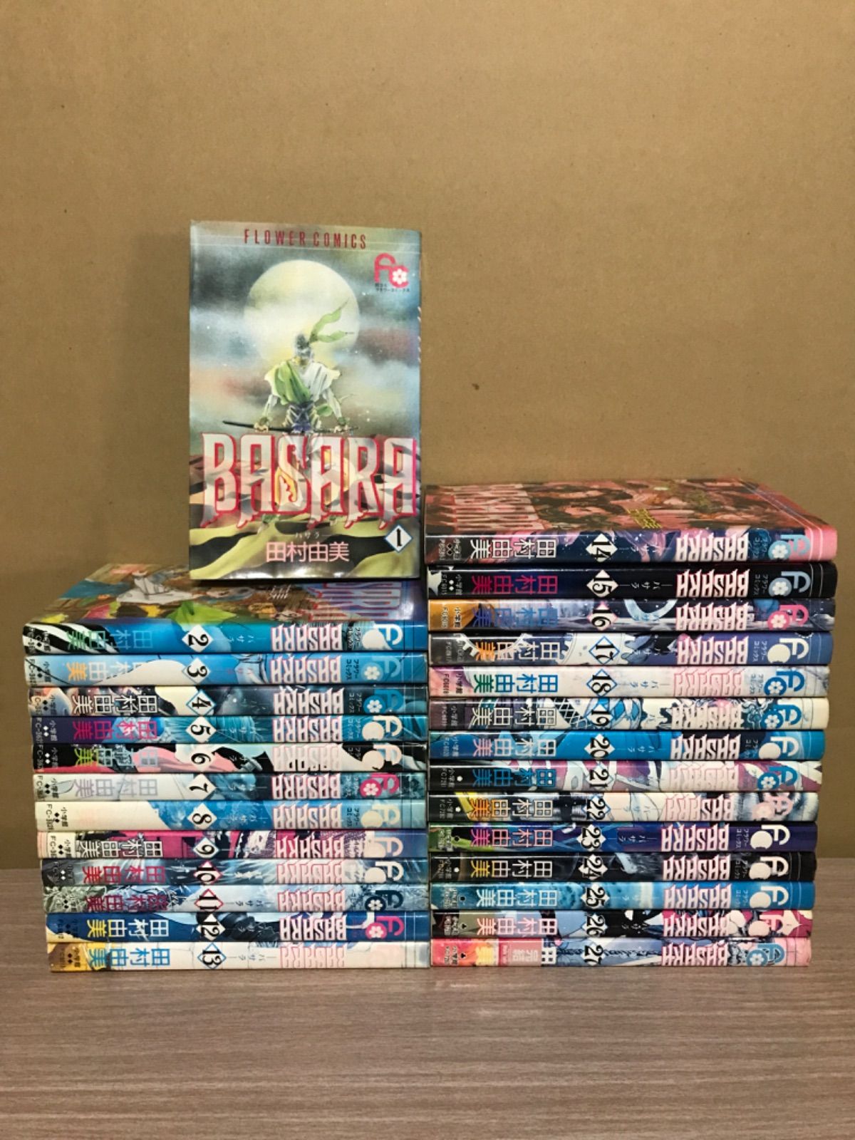 BASARA　全巻　田村由美 Amazon.co.jp: BASARA バサラ文庫版 全16巻完結セット (小学館文庫