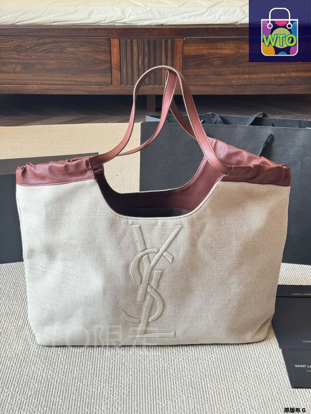 今日特価】Yves Saint Laurent イヴ・サンローラン イケア