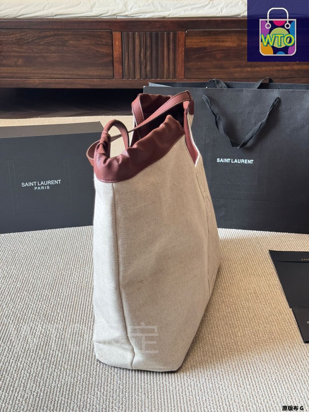 今日特価】Yves Saint Laurent イヴ・サンローラン イケア