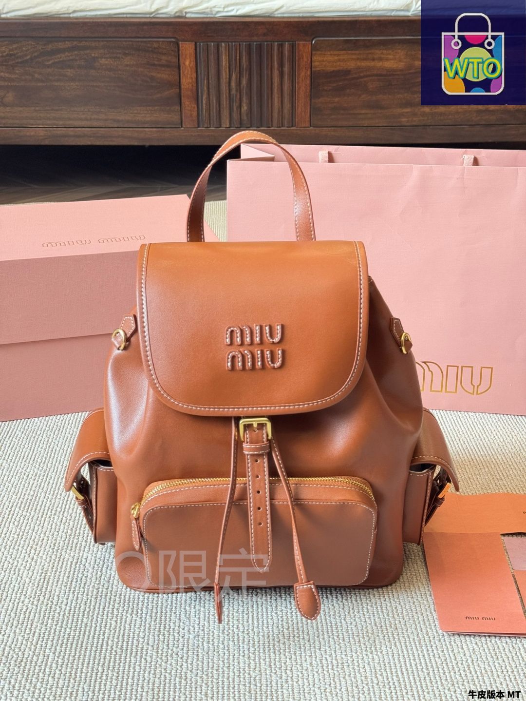 今日特価】Miumiu ミウミウ リュックサック デザイン性が高い - メルカリ