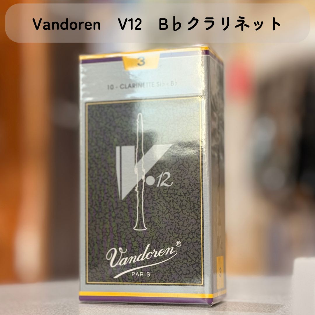 マイティーフロッグ☆新品☆フルセット☆（ブラシレス対応TBLE-04Sモデル）☆ マイティーフロッグ☆新品☆フルセット☆（ブラシレス対応TBLE-04S