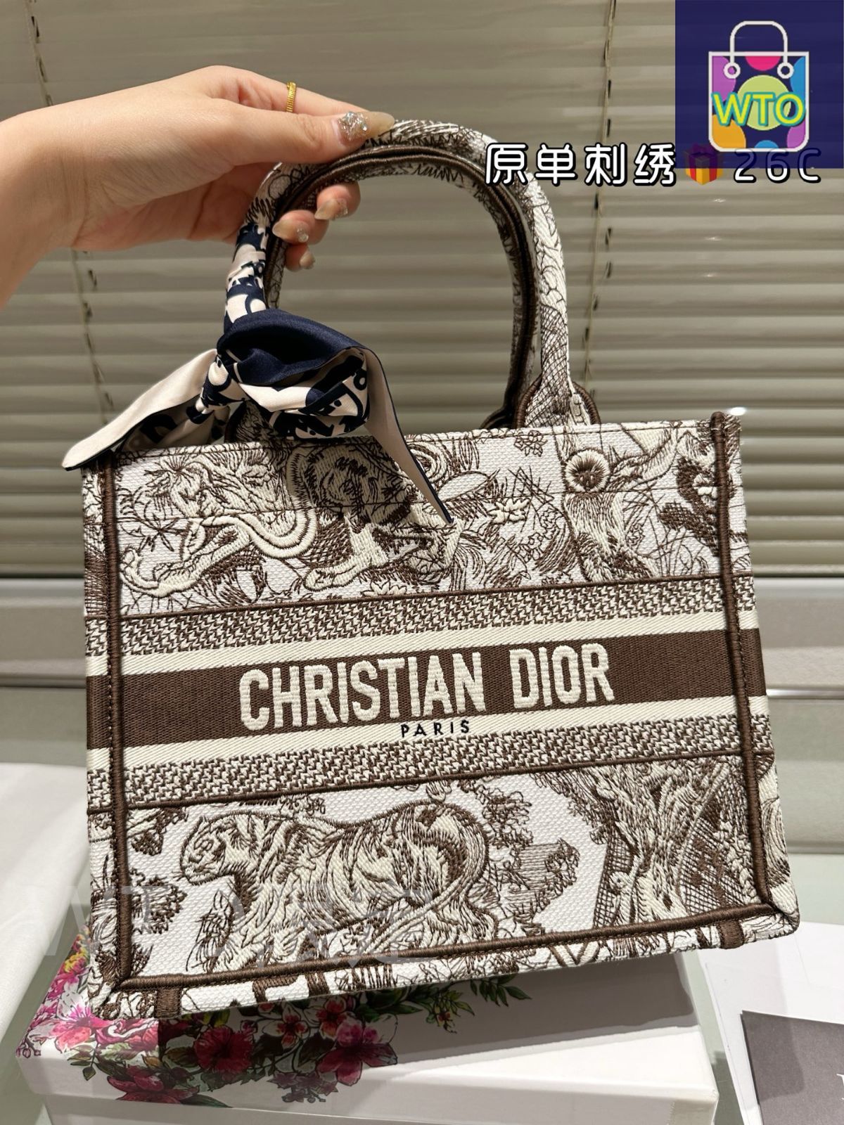 Christian Dior トートバッグ 希少品 DIOR | Dior Book Tote バッグ ラージ トワル ドゥ ジュイ リバース