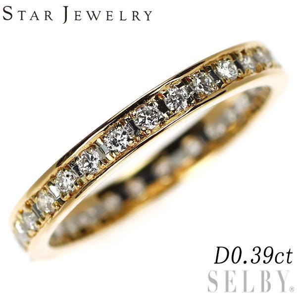 スタージュエリー K18YG/Pt900 ダイヤモンド リング 0.39ct フル 