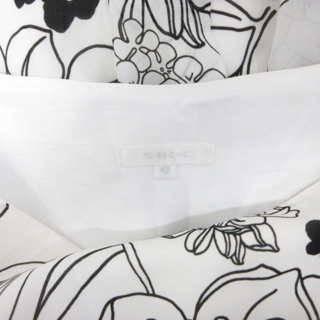 トゥービーシック TO BE CHIC フレアスカート ひざ丈 花柄 総柄 42 L