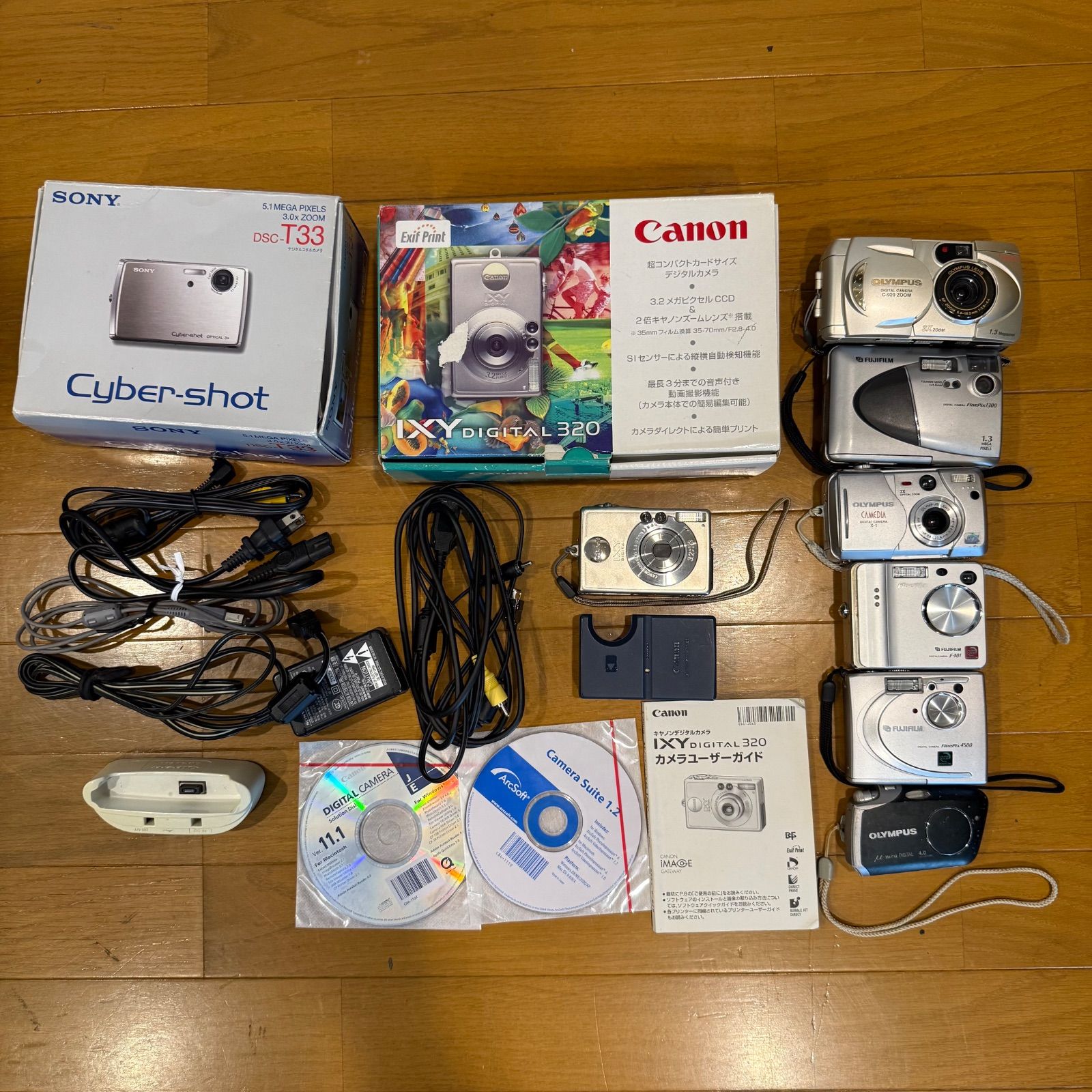 ジャンク品】キャノン ソニー デジカメセット Canon SONY - メルカリ