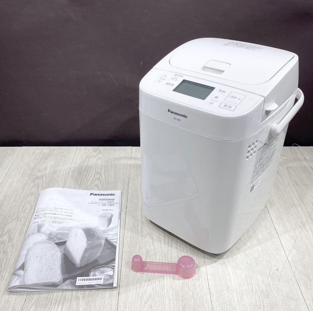 Katieハート型リング BE 注文 MINE シルバー14号