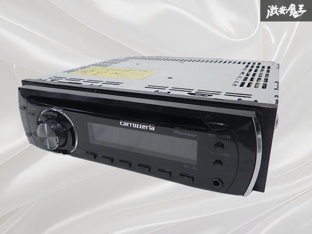 カロッツェリア　1DINデッキ カロッツェリア MVH-5600 パイオニア 1DINデッキ Bluetooth/USB