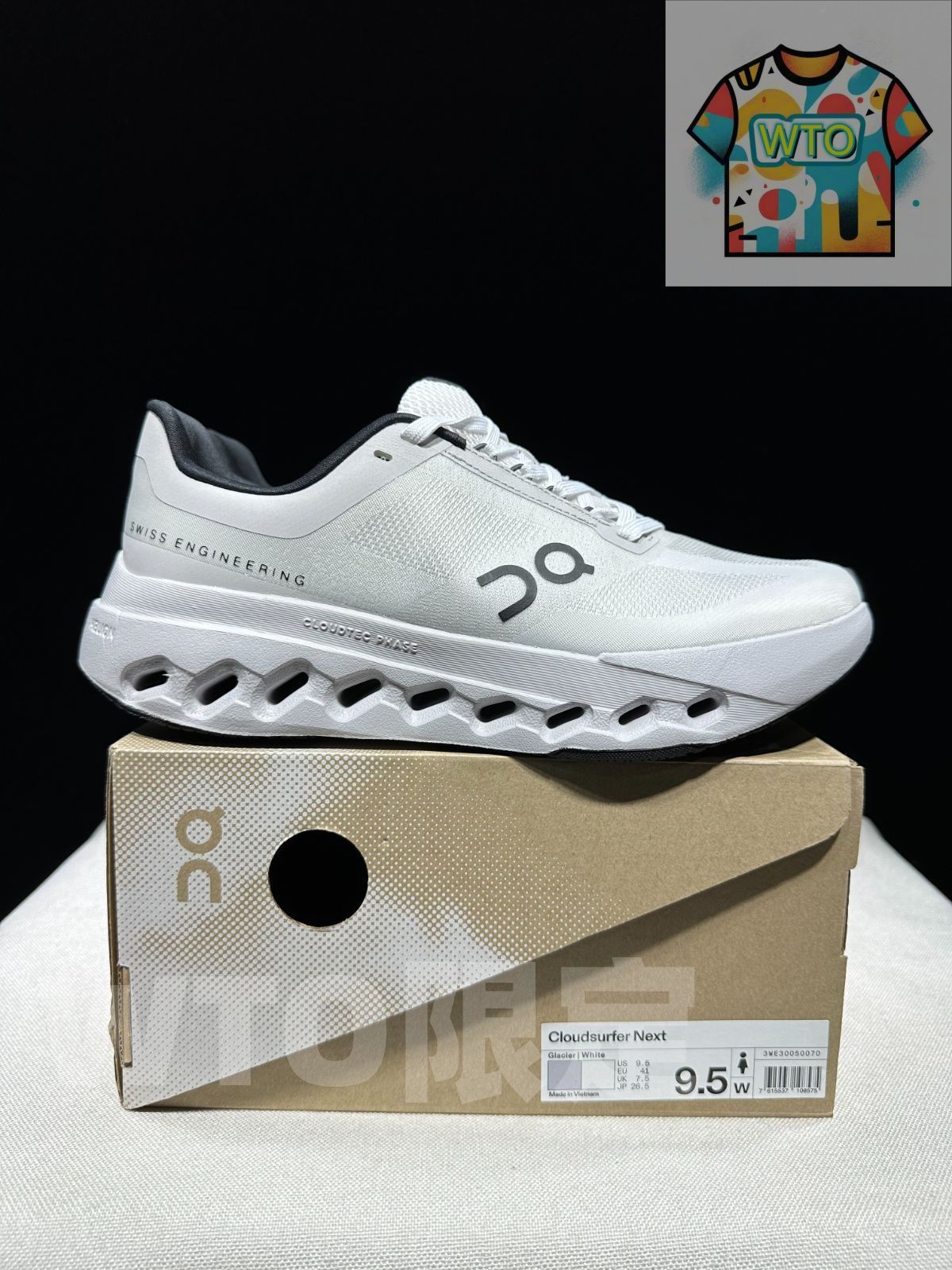 On Cloudsurfer Next オン・クラウドサーファー ネクスト シューズ