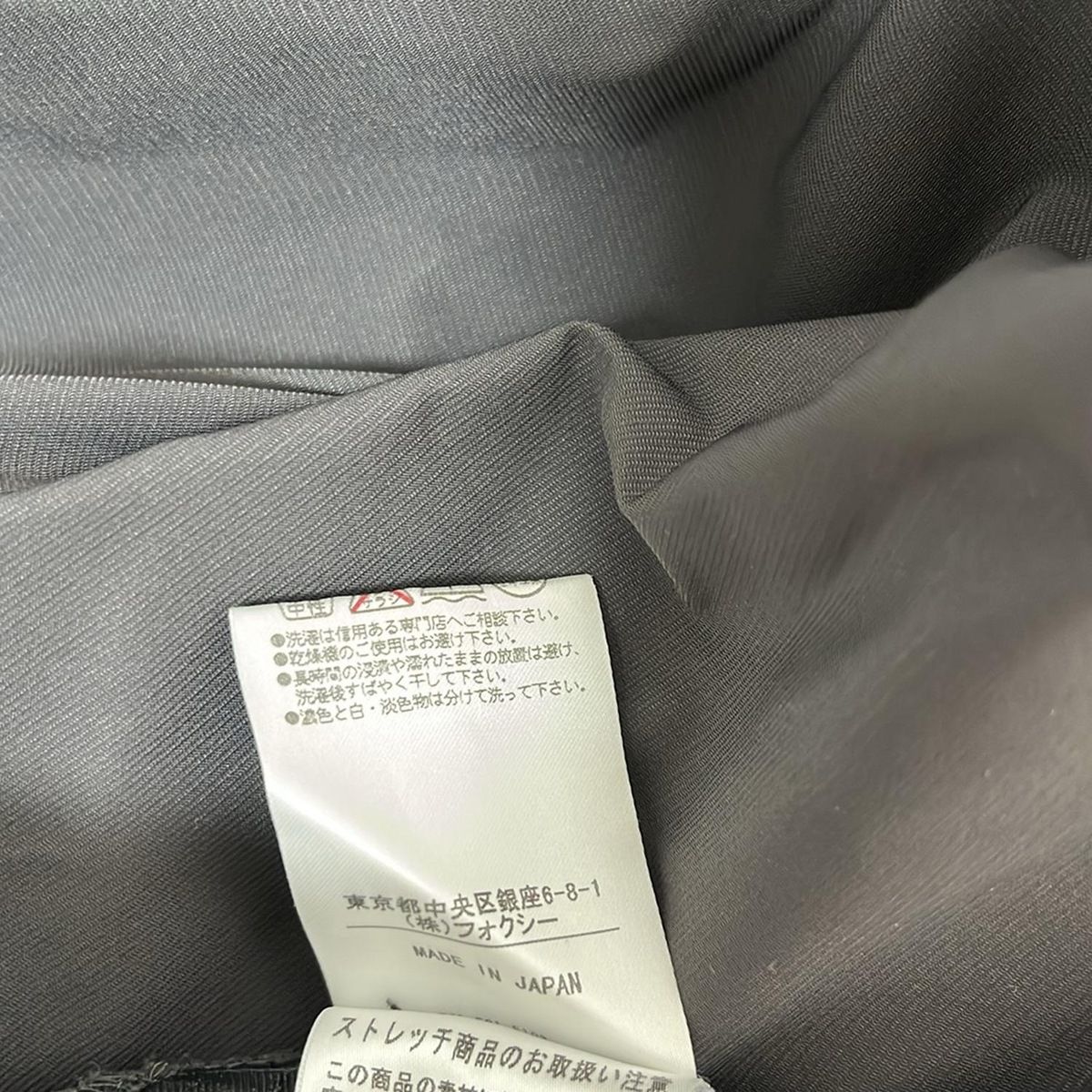 FOXEY NEW YORK(フォクシーニューヨーク) ワンピース サイズ40 M