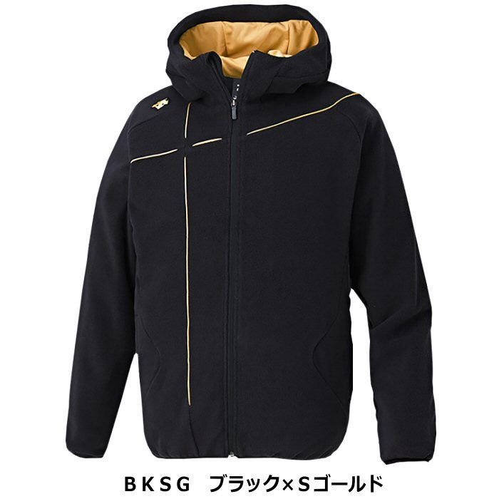 デサント【 DESCENTE 】 野球 ジュニア フリースジャケット （DNVY D
