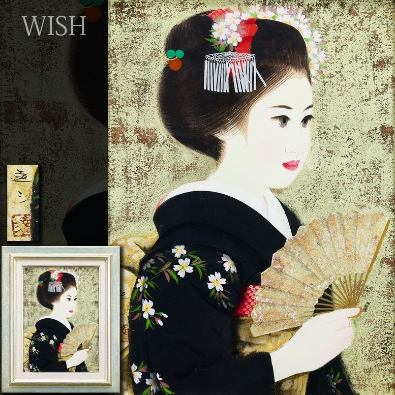【真作】絵画　清水達三　日本画4号　舞妓　格式高い美人画　代表作　W30 真作】絵画 清水達三 日本画4号 舞妓 格式高い美人画 代表作 W30
