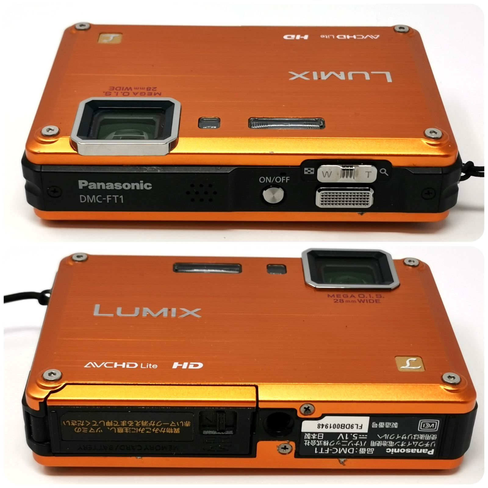  パナソニック ルミックス DMC FT 1 オレンジ デジカメ 箱あり SDカード付き 16 GB デジタルカメラ 管理番号 コンパクトデジタルカメラ デジタルカメラ