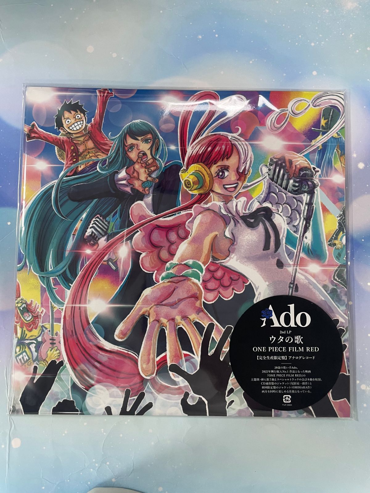 ウタの歌 ONE PIECE FILM RED 完全生産限定盤 ado レコード ウタの歌 ONE PIECE FILM RED 完全生産限定盤 ado レコード - メルカリ