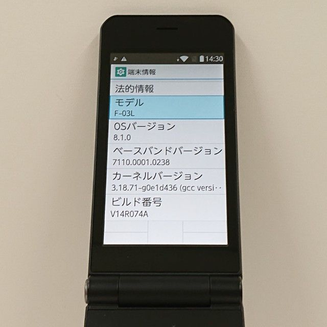 arrows ケータイ F-03L ドコモ ブラック 送料無料 本体 c15510 - メルカリ