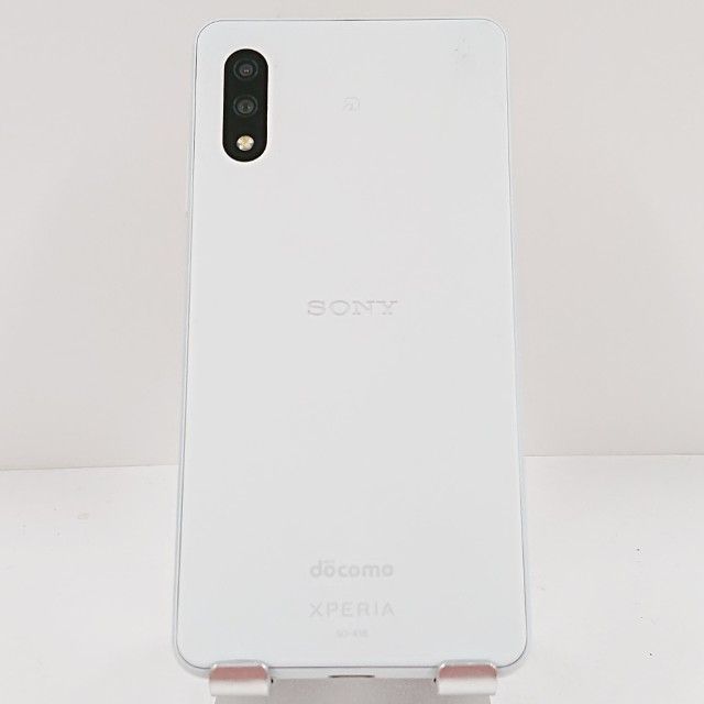 Xperia Ace II SO-41B ドコモ ホワイト 送料無料 本体 c15533 - メルカリ