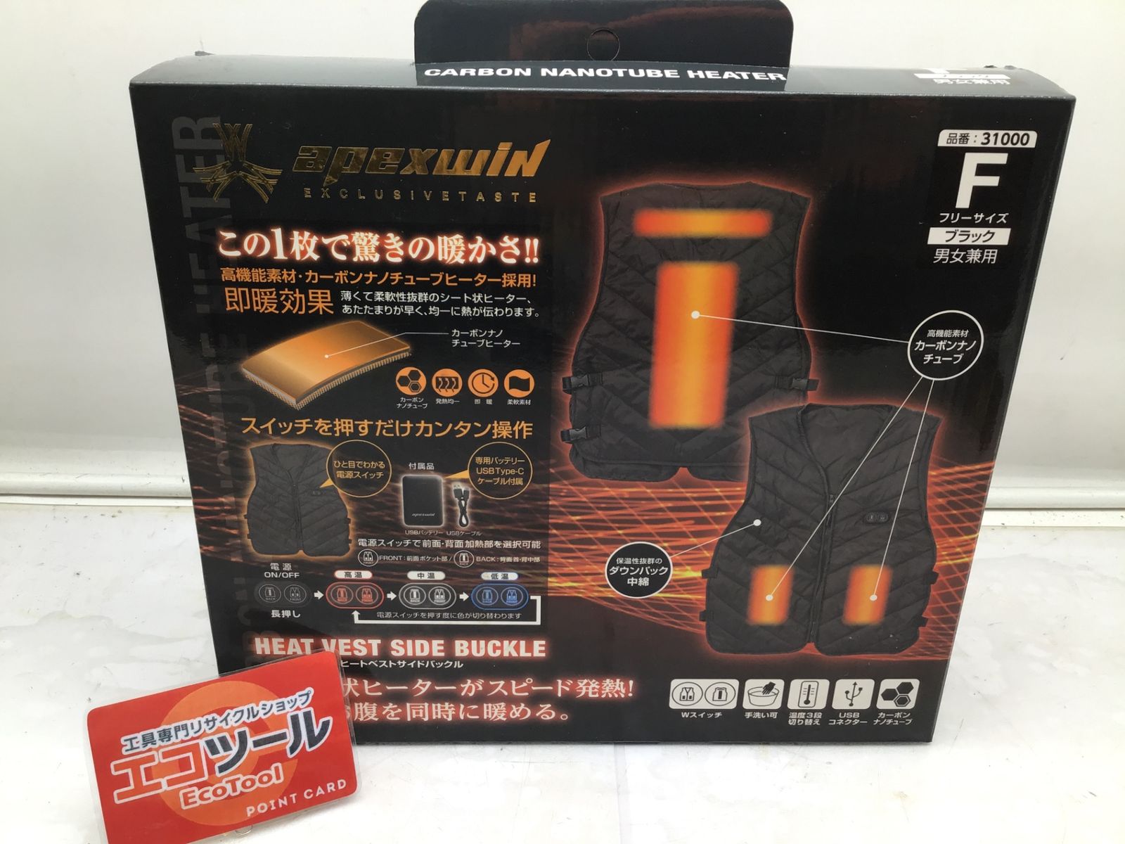 ZIPPO ライター レトロ セクシー 女性 デザイン ジッポ アメリカン 新品