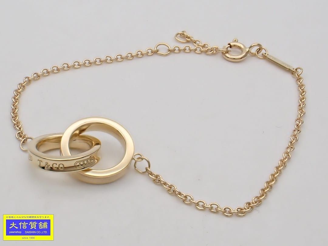 TIFFANY ティファニー 1837 750 イエローゴールド インターロッキング  