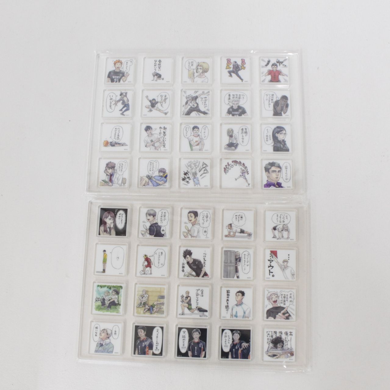 ☆加古川物流】中古 未開封 ハイキュー アクリルタイル GIGA応募者全員