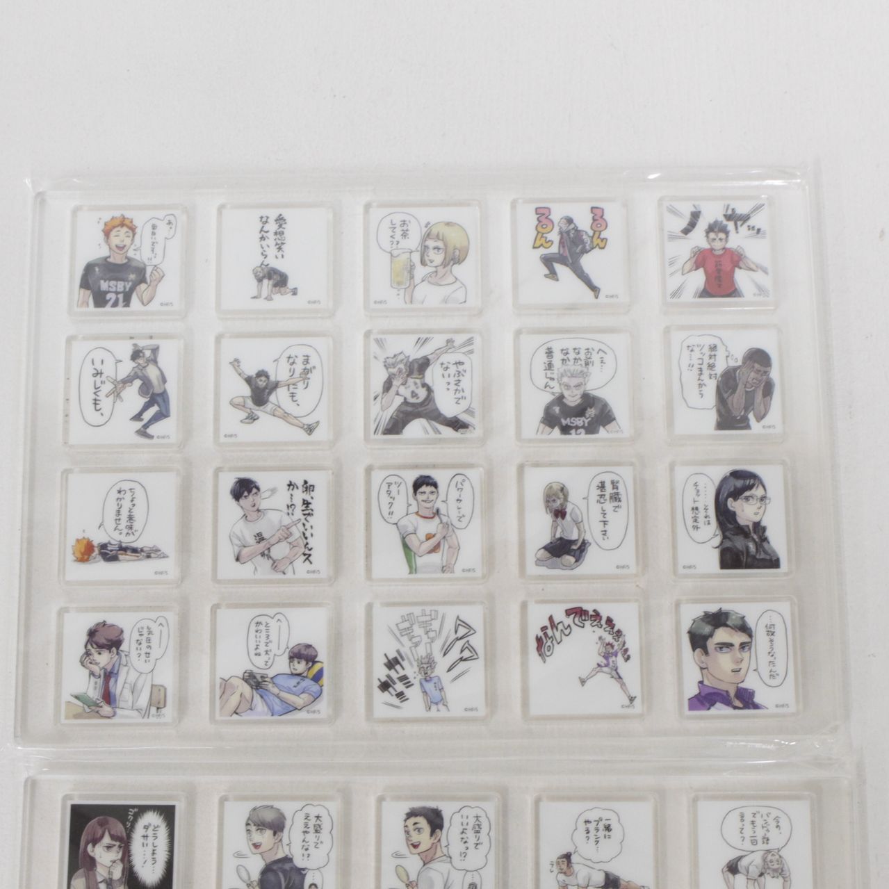 ハイキュー　アクリルタイル　未開封　全サ ☆加古川物流】中古 未開封 ハイキュー アクリルタイル GIGA応募者全員
