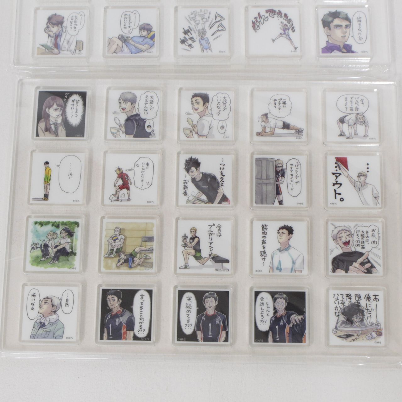 ☆加古川物流】中古 未開封 ハイキュー アクリルタイル GIGA応募者全員