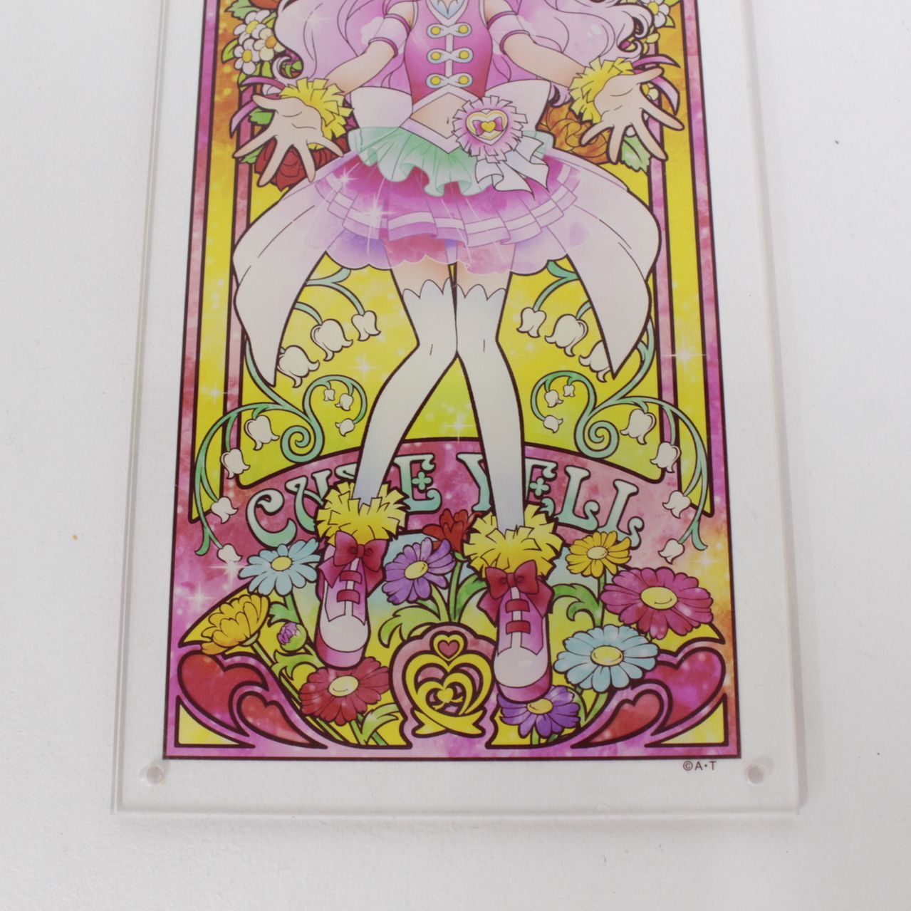 キュアエール アートボード HuGっとプリキュア キュアエールアクリル