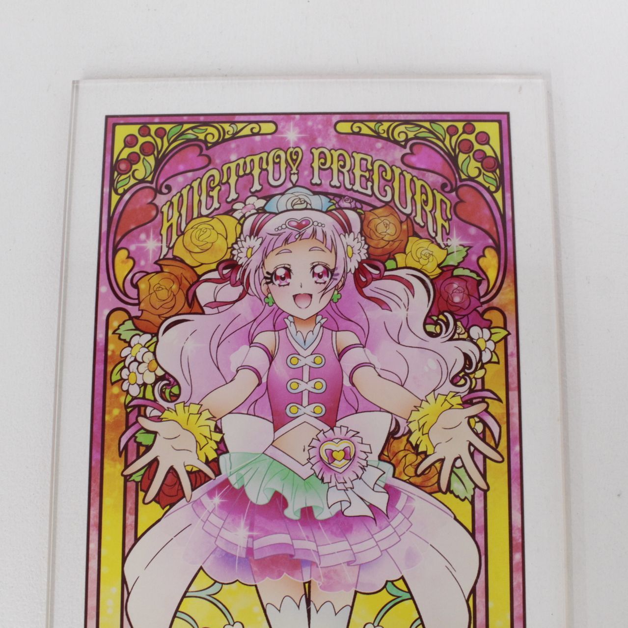 プリキュア キャンバスアート キュアエール ☆加古川物流】中古 HUGっと!プリキュア クリスタルキャンバス