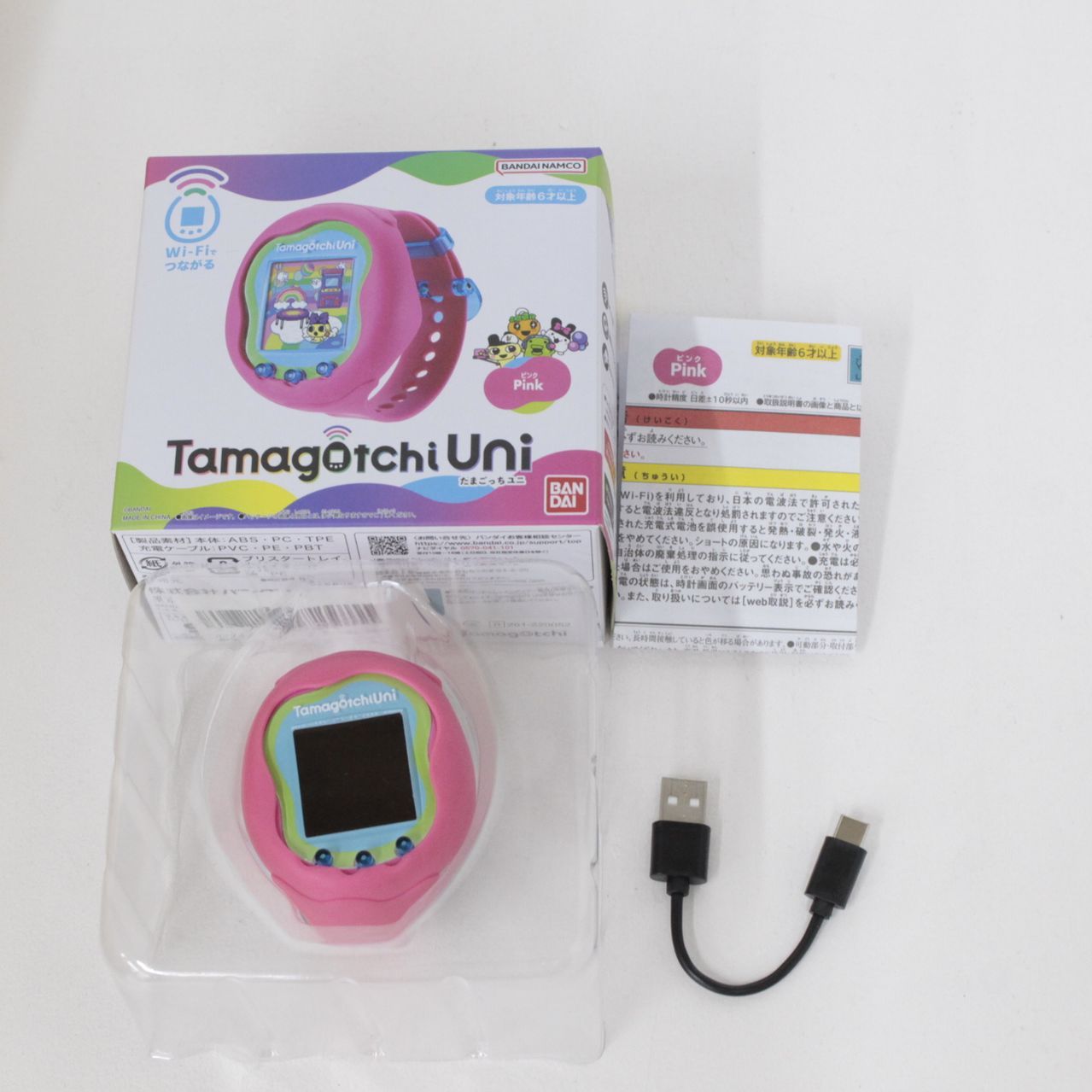 ☆加古川物流】中古 BANDAI Tamagotchi Uni Pink たまごっち ユニ