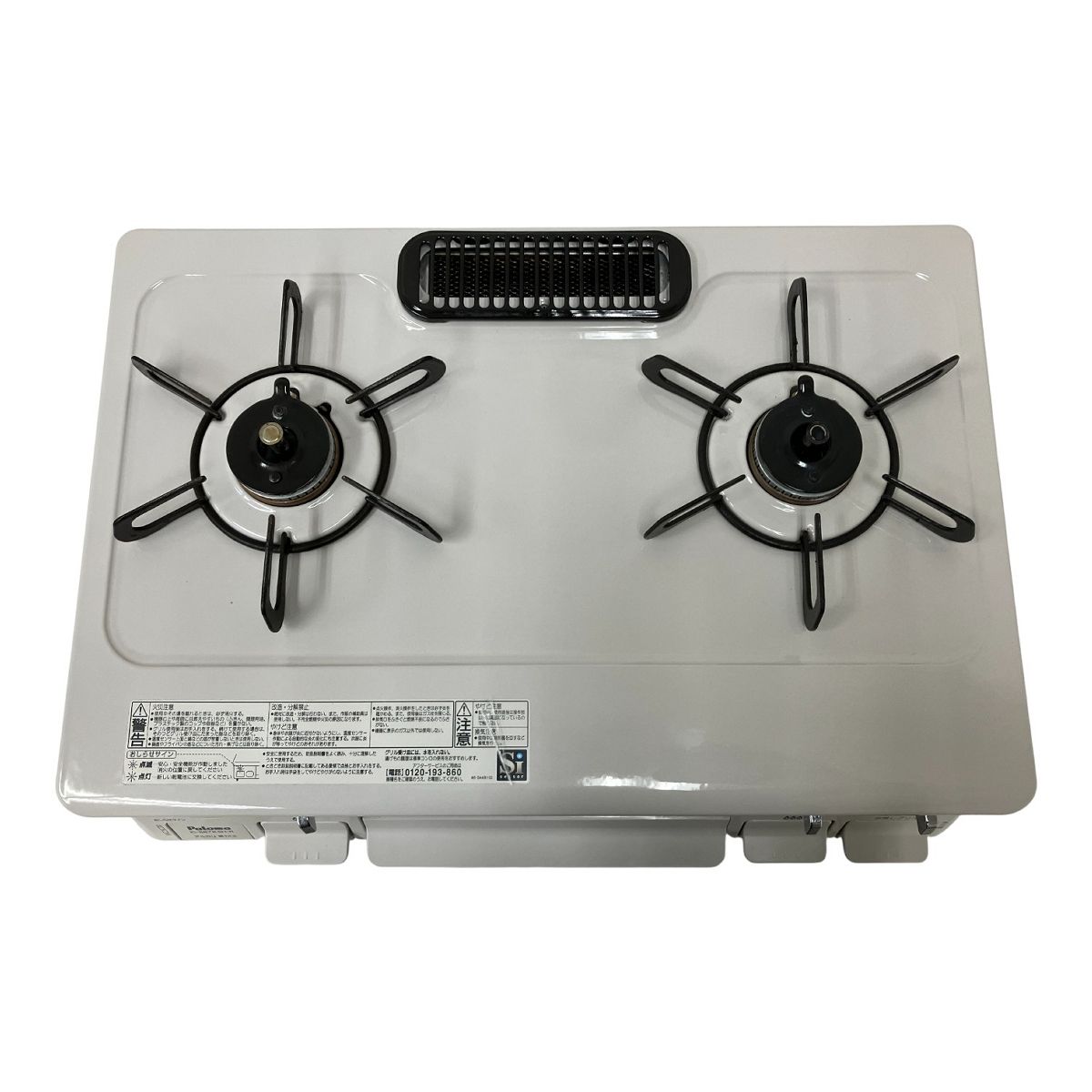 Paloma パロマ ガステーブル ガスコンロ LPガス用 IC-S87KSH-2R 2023年