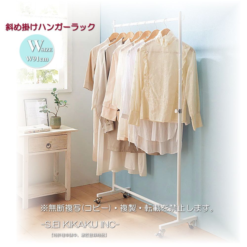 90 山採り アズキナシ