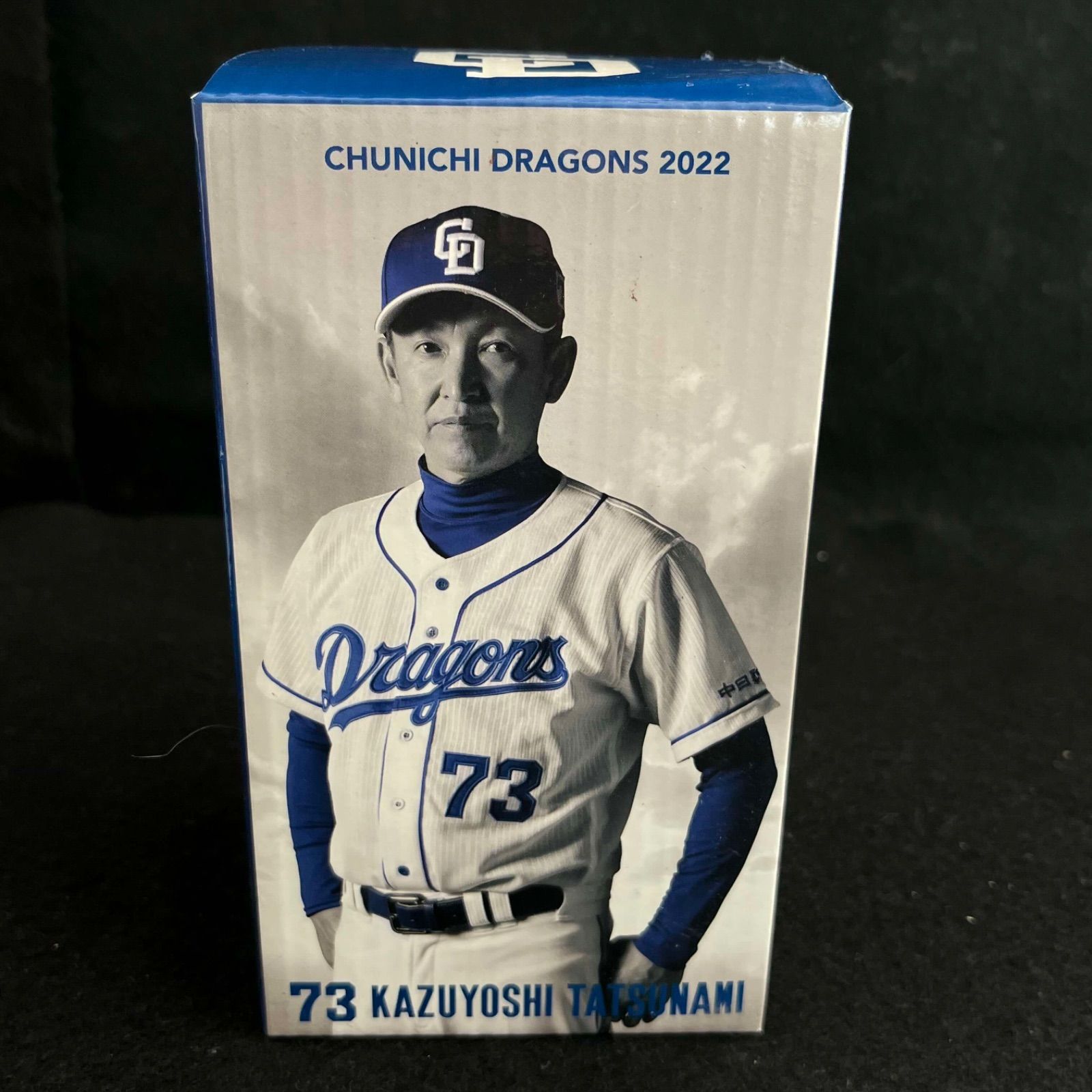 立浪和義 フィギュア R【非売品】未使用 中日ドラゴンズ 立浪和義監督 ボブルヘッド