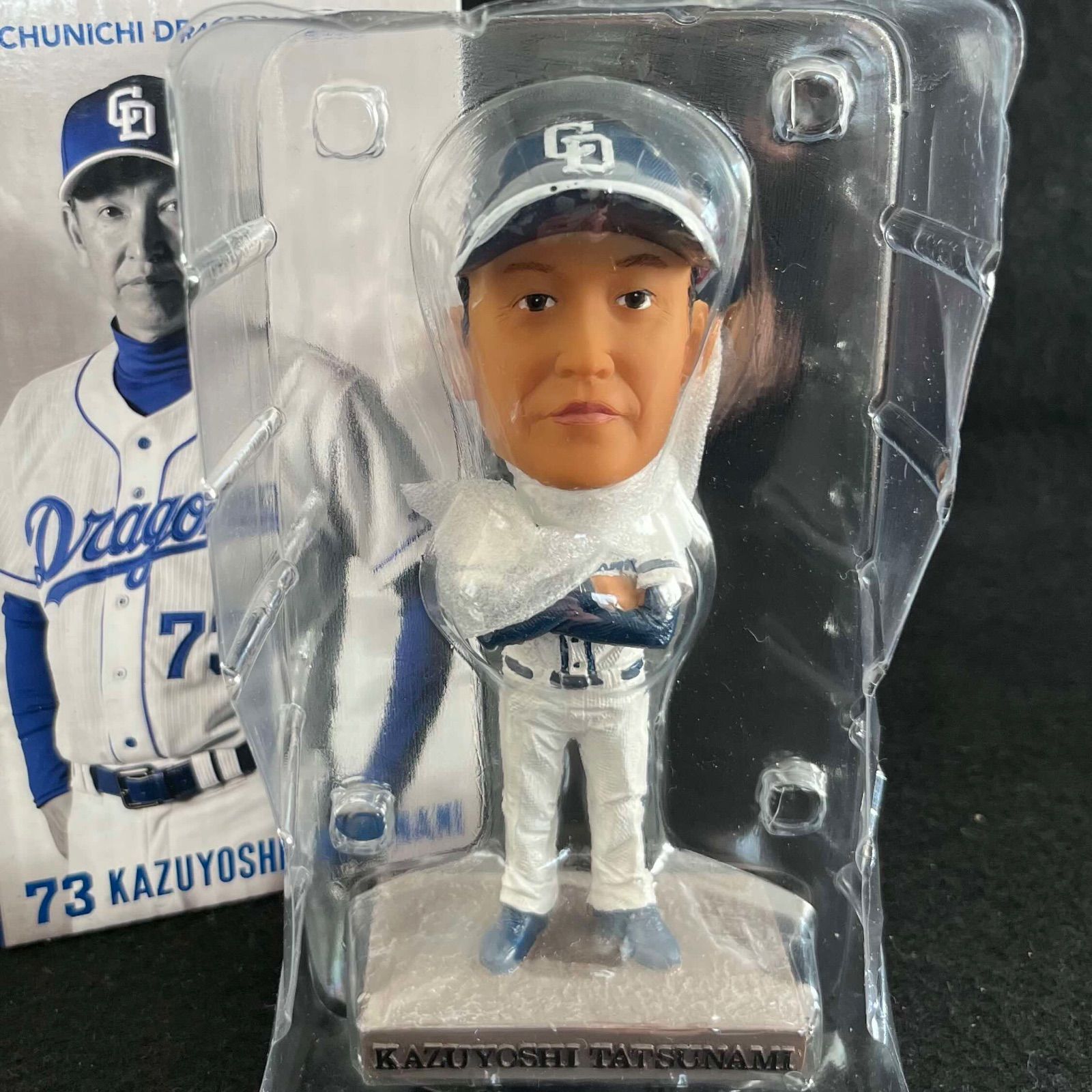 立浪和義 フィギュア R【非売品】未使用 中日ドラゴンズ 立浪和義監督 ボブルヘッド