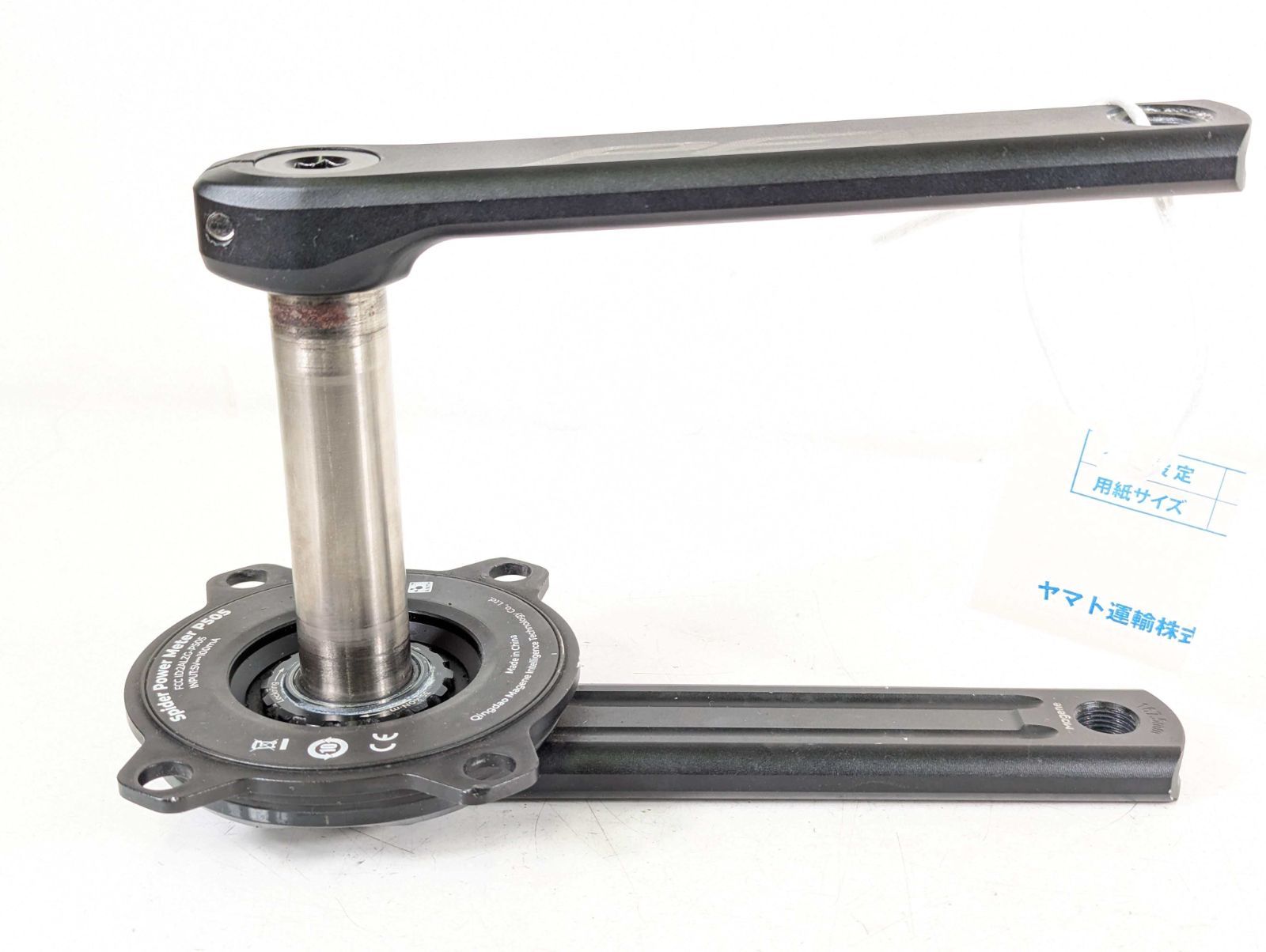 QUARQ DZero 130BCD 5アーム Quarq DZero For Specialized power meter