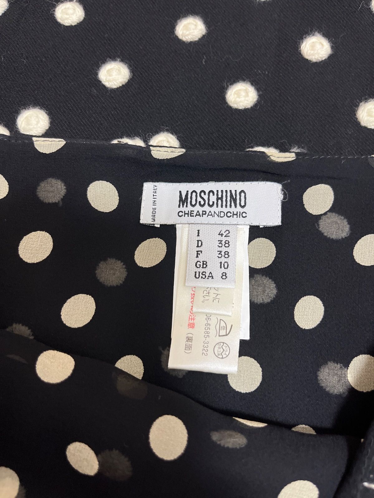 Z1605MOSCHINO モスキーノ セットアップ ジャケット&スカート ドット柄