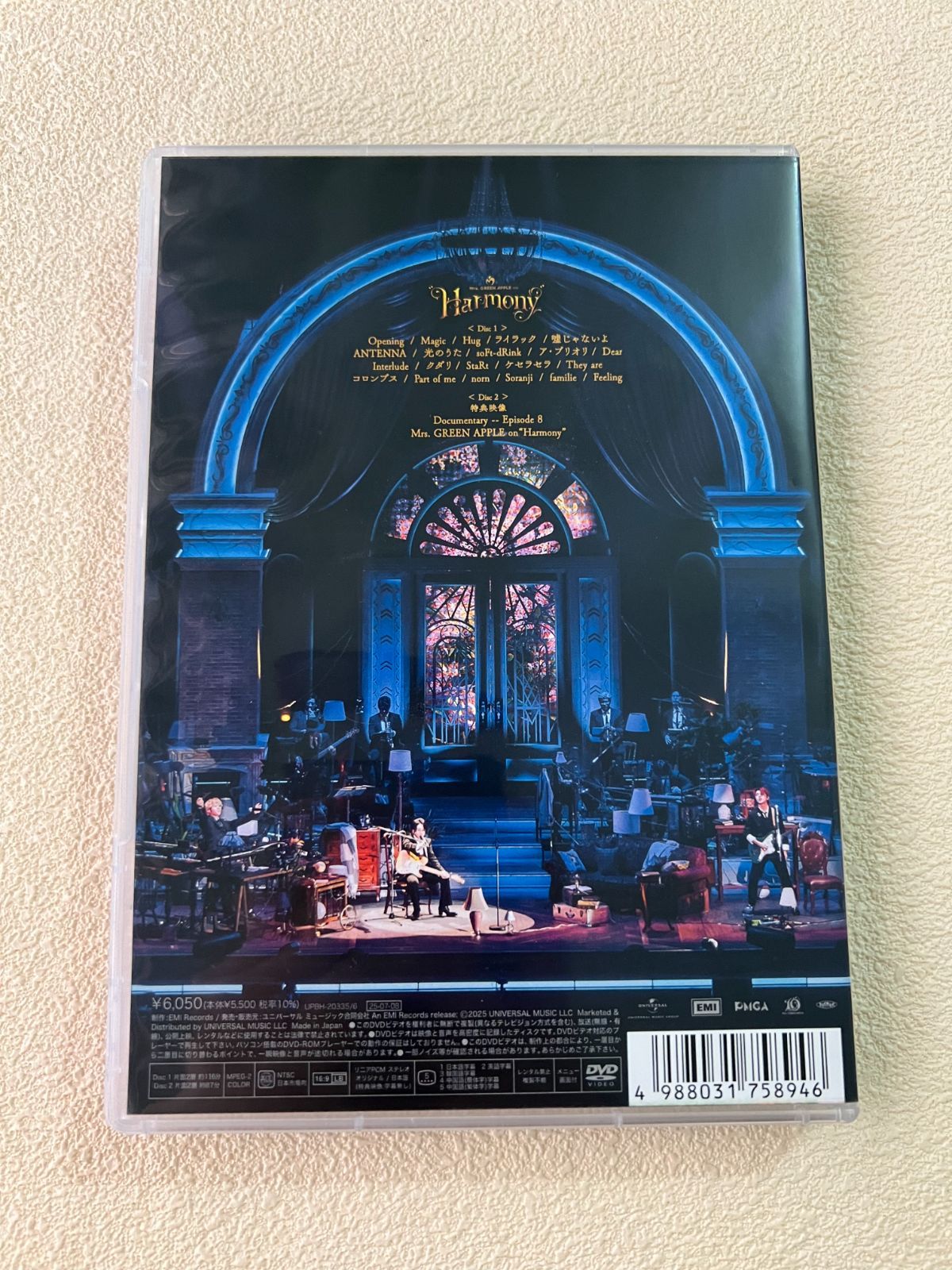 Mrs. GREEN APPLE on “Harmony” (2枚組) [DVD] - メルカリ