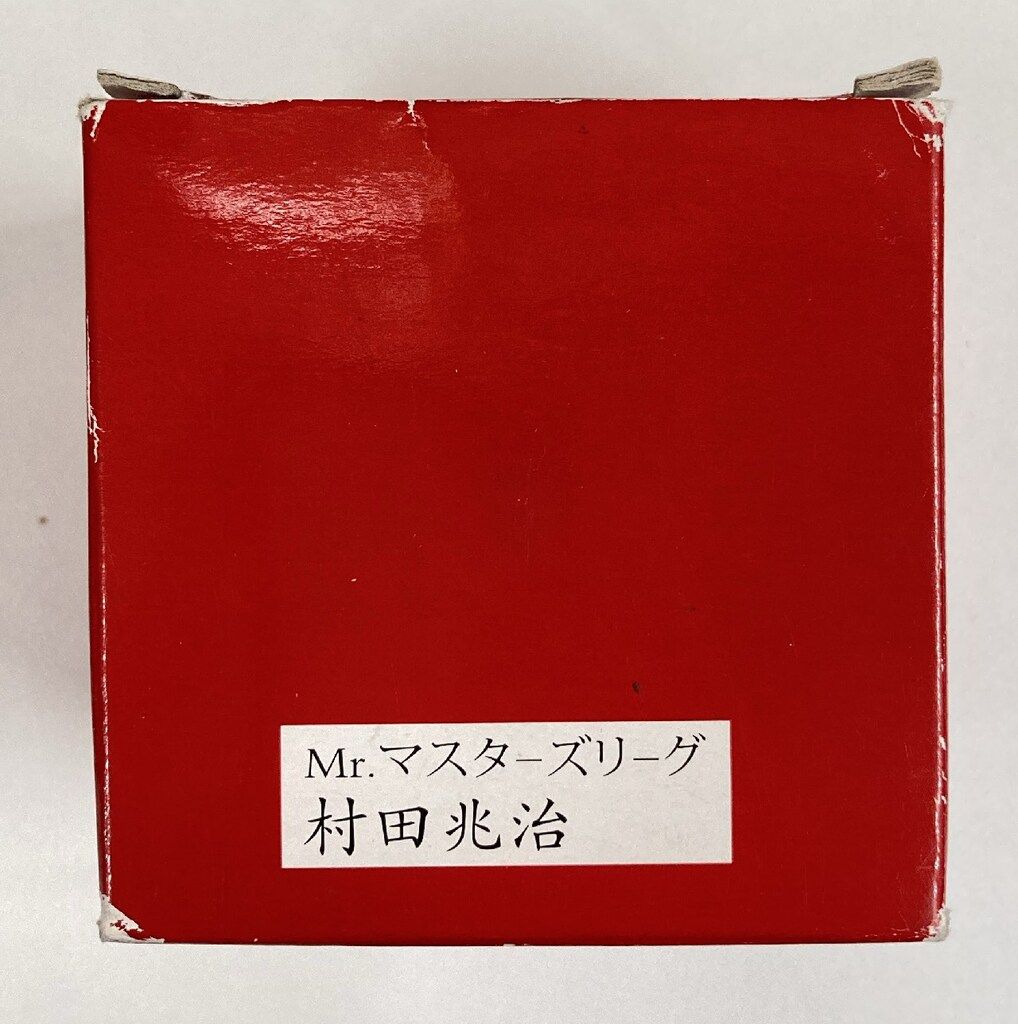 o*n様 村田兆治グッズ　サイン入りユニホーム　その他グッズ2点 o*n様 村田兆治グッズ サイン入りユニホーム その他グッズ2点 o*