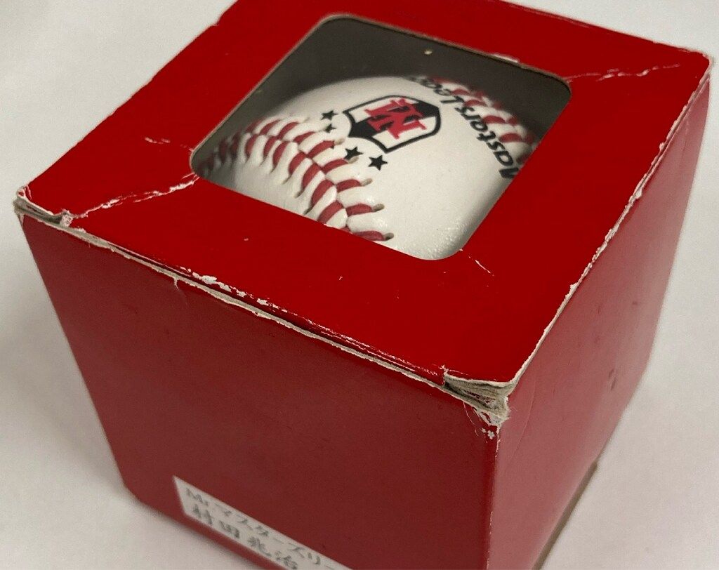 o*n様 村田兆治グッズ　サイン入りユニホーム　その他グッズ2点 o*n様 村田兆治グッズ サイン入りユニホーム その他グッズ2点 2025年