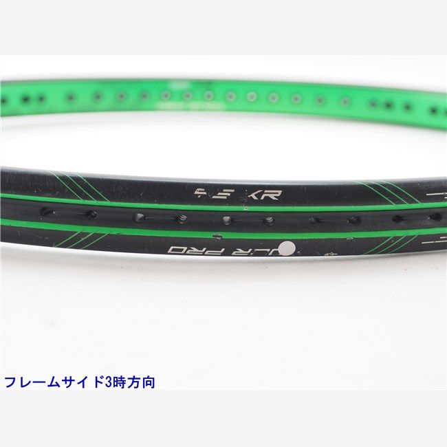 テニスラケット プリンス コレクション ツアープロ 95 エックスアール