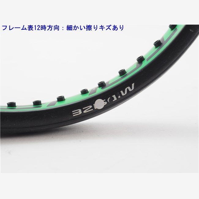 テニスラケット プリンス コレクション ツアープロ 95 エックスアール