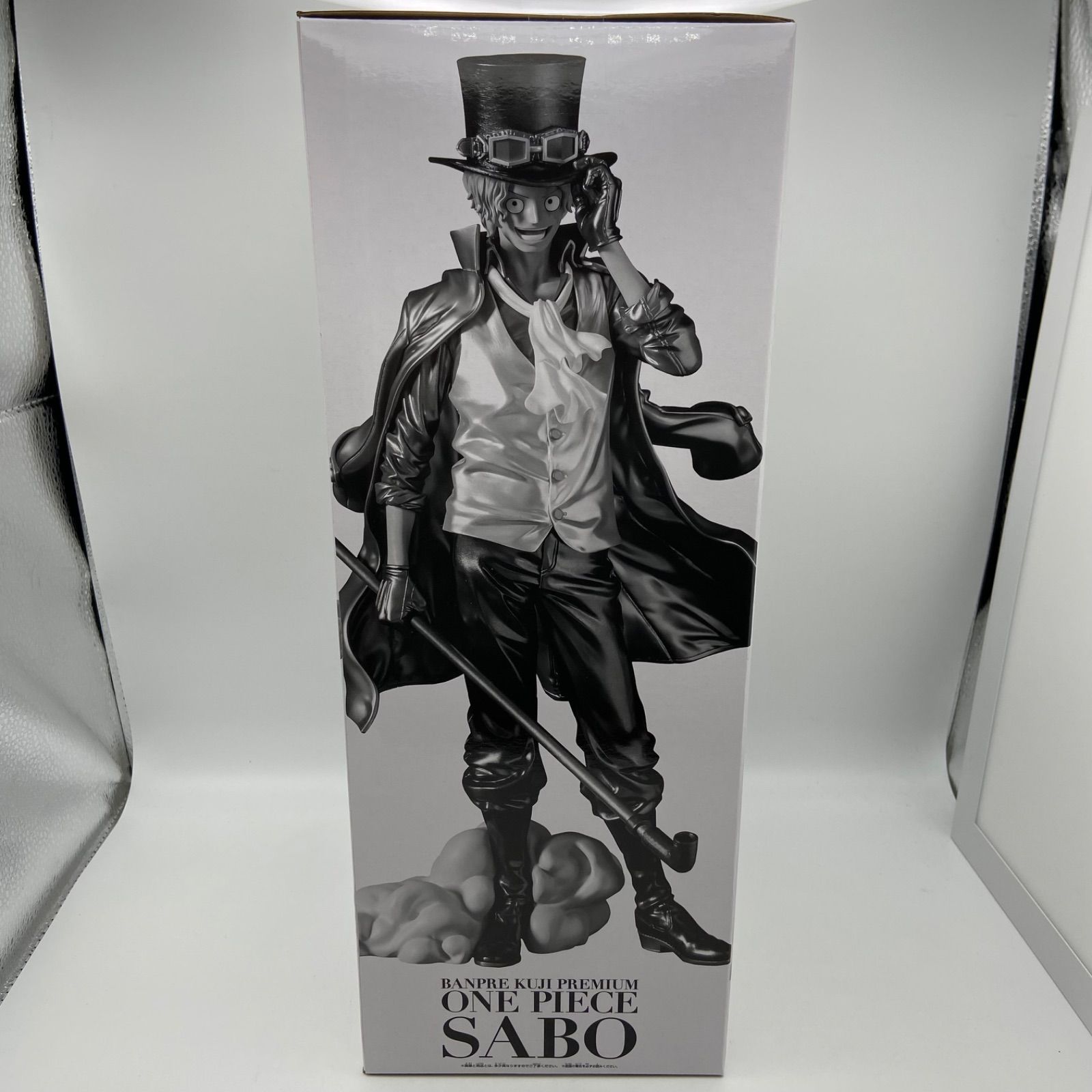 未開封 バンプレくじ ワンピース PREMIUM サボ A ブラシカラー